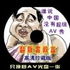 ʰ̳ҳԤ